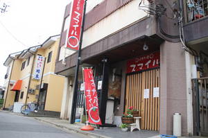 mimomimachikon 013.jpg